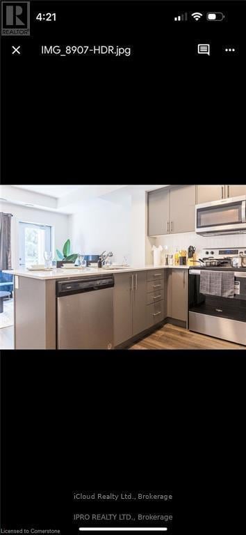 Photo du bâtiment - 1201 Lackner Blvd