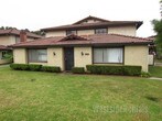 Primary Photo - 1560 Monterey Pine Dr