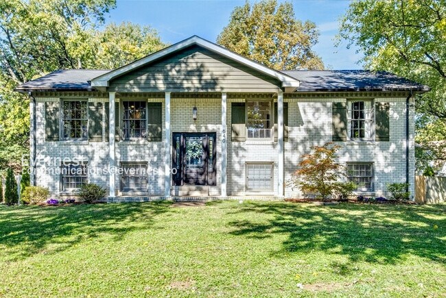 Foto del edificio - 640 Tobylynn Ct