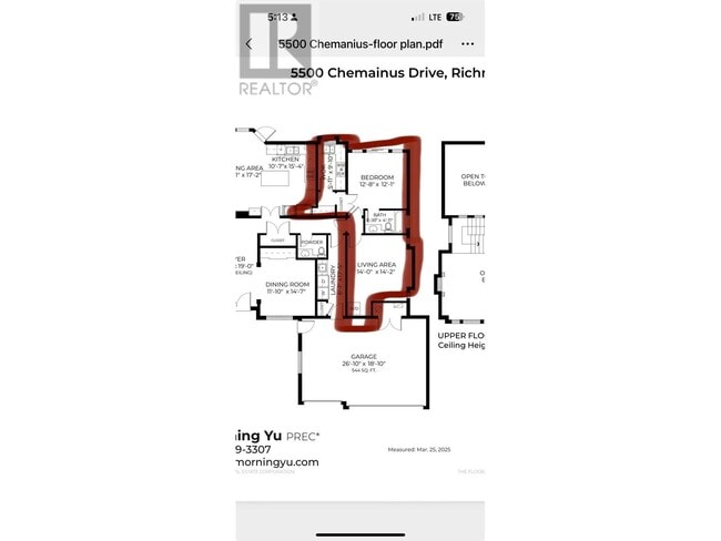 Building Photo - 55XX Chemainus Dr