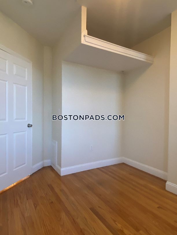 Building Photo - 84 Fenway