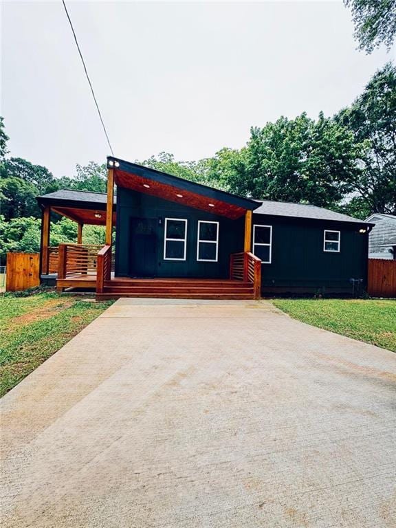 Building Photo - 2228 Carey Dr SE