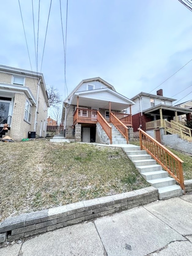 Building Photo - 1337 Methyl St