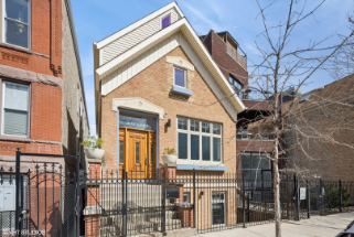 Primary Photo - 1065 N Marshfield Ave
