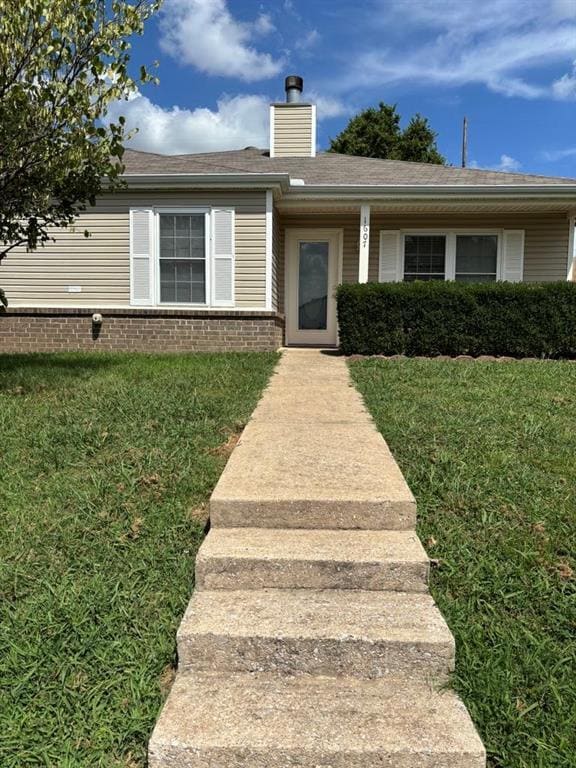 Building Photo - 1607 Signature Dr
