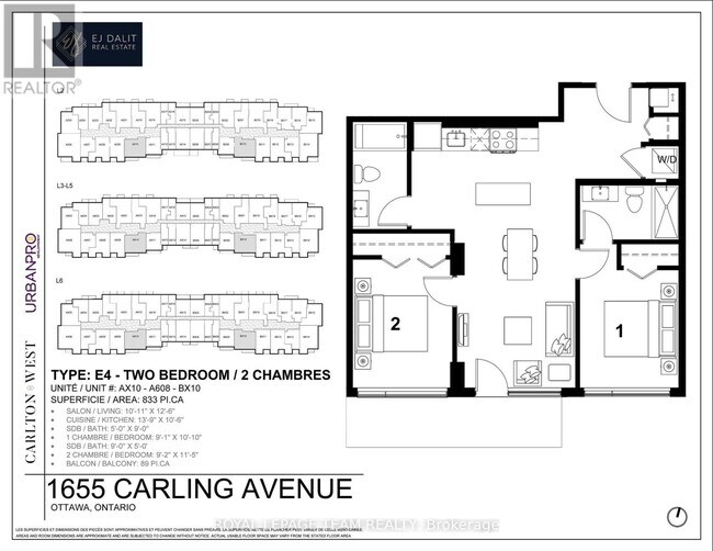 Building Photo - 1655 Carling Ave