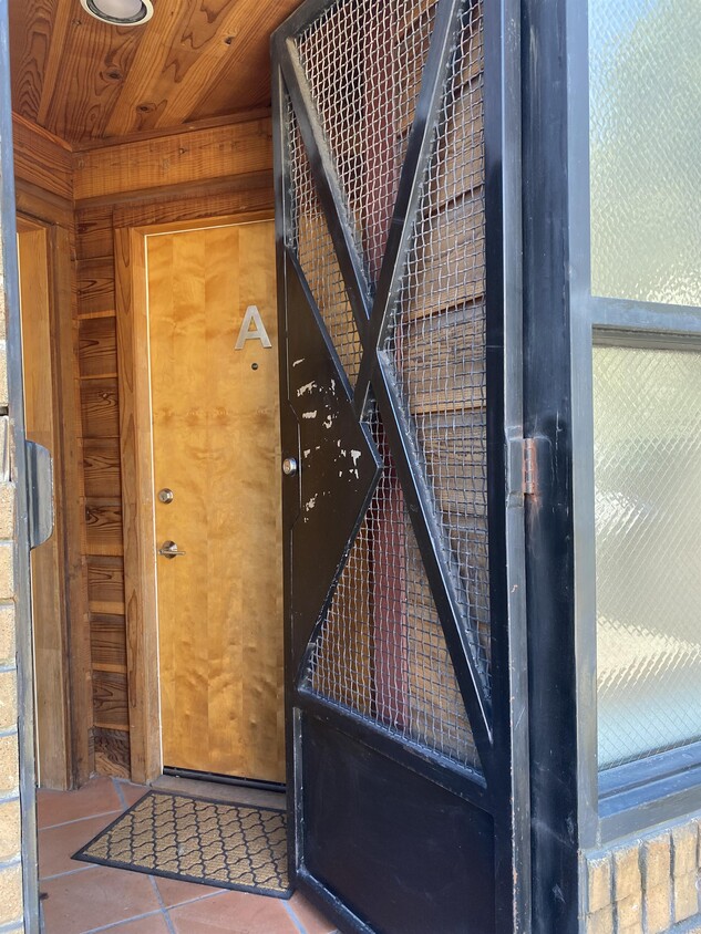 Primary Photo - 1355 Grove St