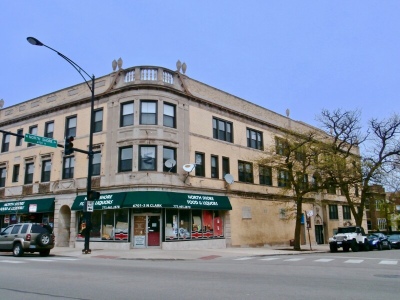 Primary Photo - 1634 W North Shore Ave