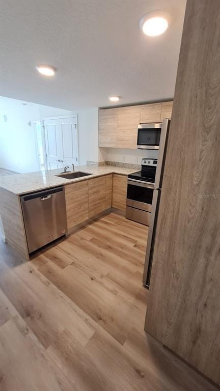 Primary Photo - 1220 Southstation Pl