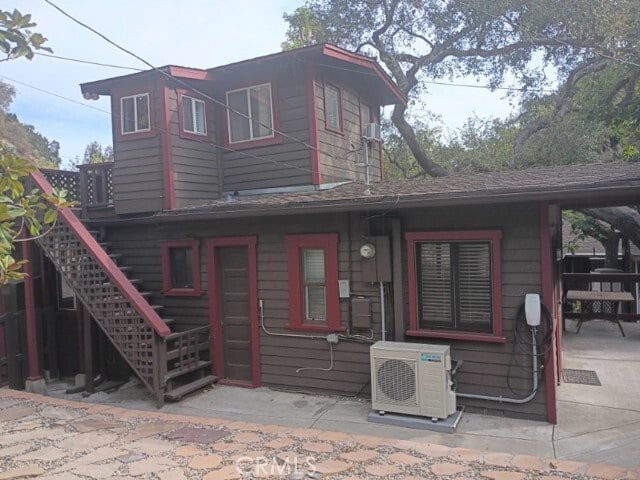Building Photo - 538 Brookside Ln