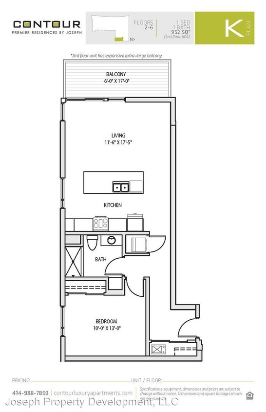 Primary Photo - 2111 E Ivanhoe Pl