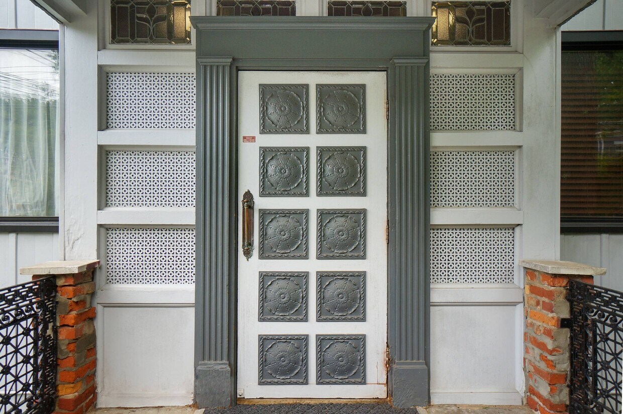 Entrance - Tamarind