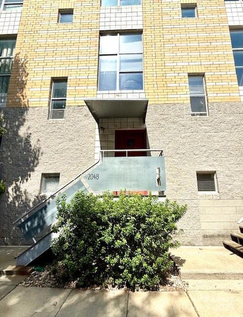 Building Photo - 2048 Atherton Heights Ln