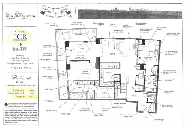Building Photo - 2950 Mt Wilkinson Pkwy SE