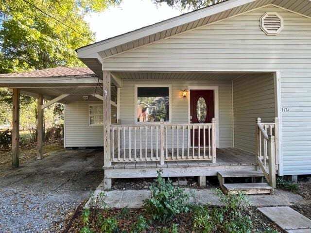 Building Photo - 517 Erlanger Ave