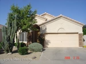 Foto principal - 3 br, 2 bath House - 260 S PINEVIEW PLACE