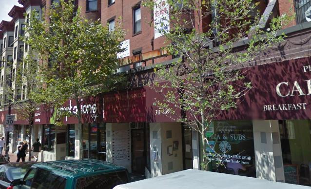 Building Photo - 313 Huntington Ave