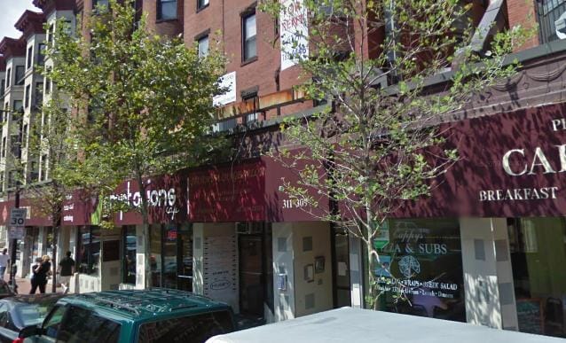 Building Photo - 313 Huntington Ave