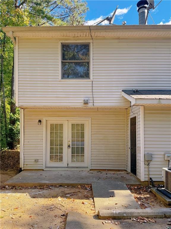Building Photo - 1550 Oakpoint Dr SW