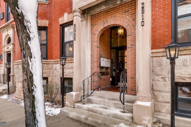 Primary Photo - 2908 N Halsted St
