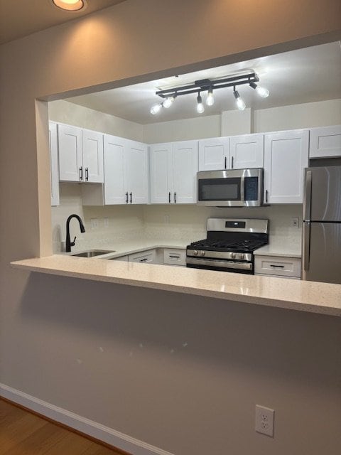Building Photo - 1160 N Quincy St