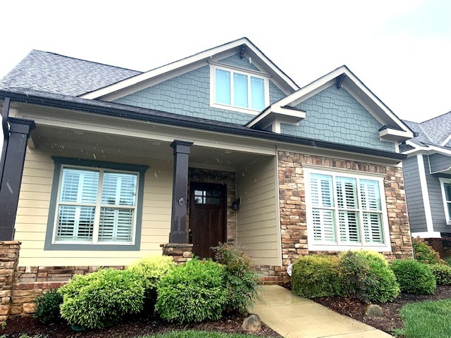 Primary Photo - 9125 Leyland Dr