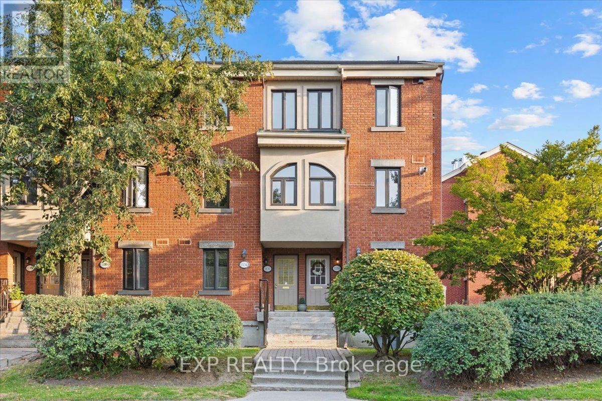 Primary Photo - 1132 Blasdell Ave