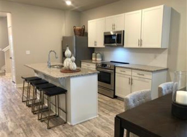 Building Photo - 4205 Aragorn Way