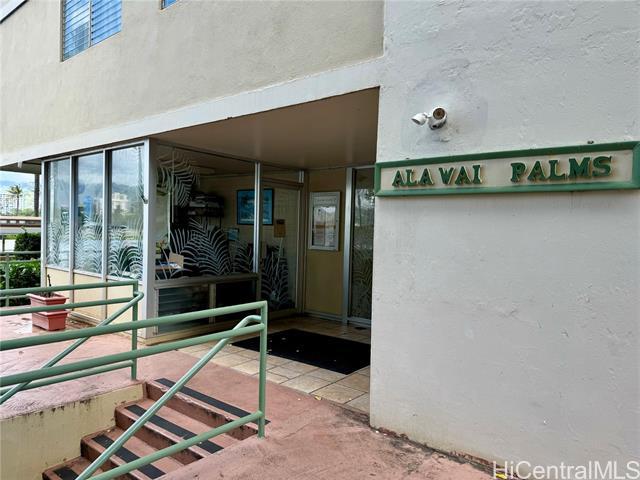 Building Photo - 2355 Ala Wai Blvd