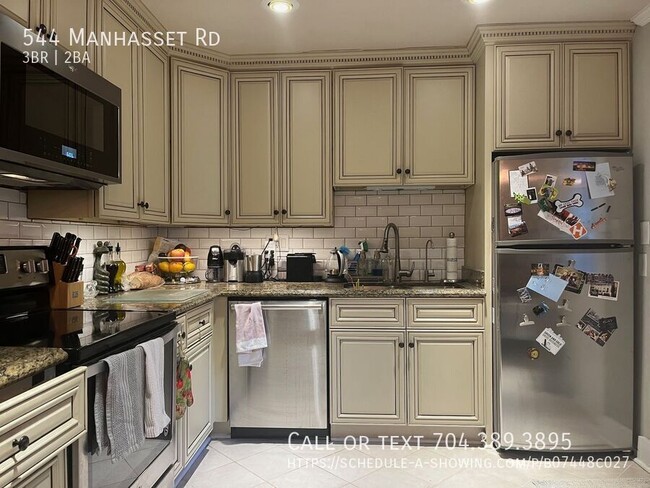 Building Photo - 544 Manhasset Rd