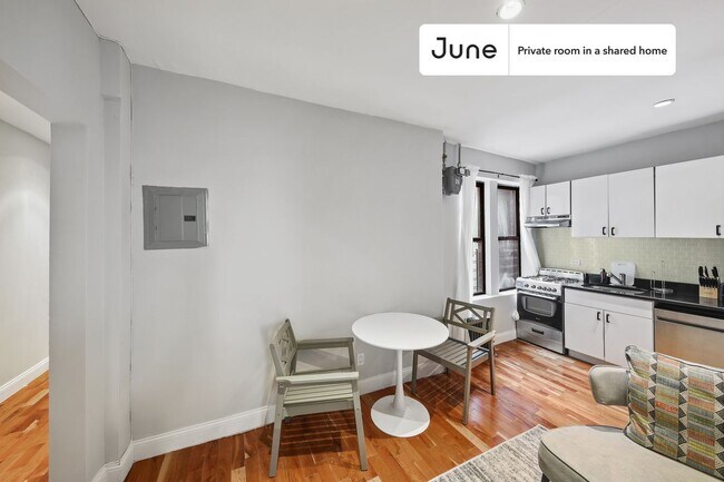 Foto del edificio - Room in Shared 3 bed/1 bath home in East Harlem