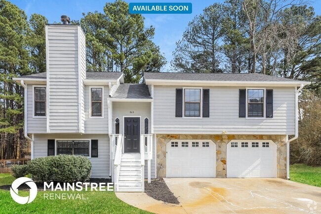 Building Photo - 860 Westgard Ct