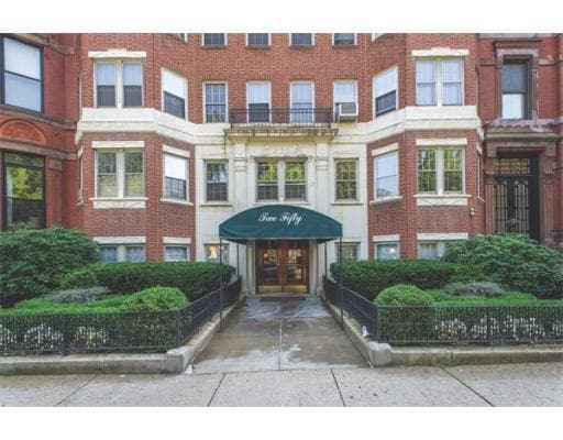 Primary Photo - 250 Commonwealth Ave