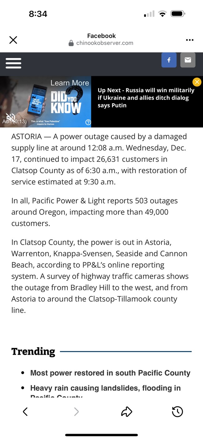 Foto del edificio - 20256 Badger Rd