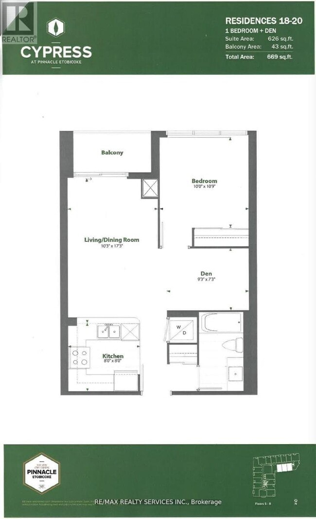 Building Photo - 50-650 Thomas Riley Rd