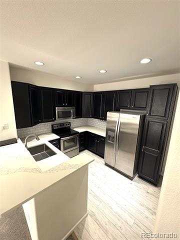 Building Photo - 8419 Stonybridge Cir