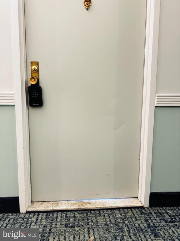 Building Photo - 5500 Holmes Run Pkwy