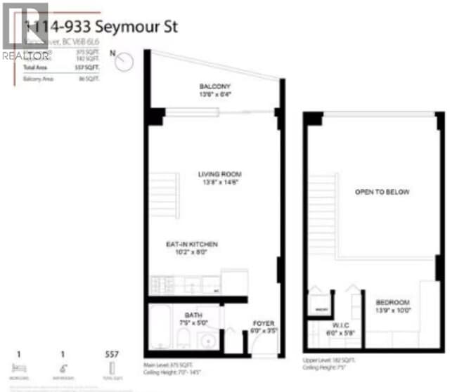 Building Photo - 933 Seymour St