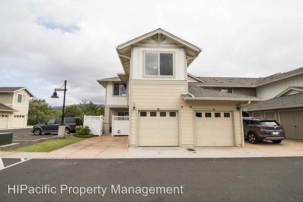 Foto del edificio - 540 Manawai St