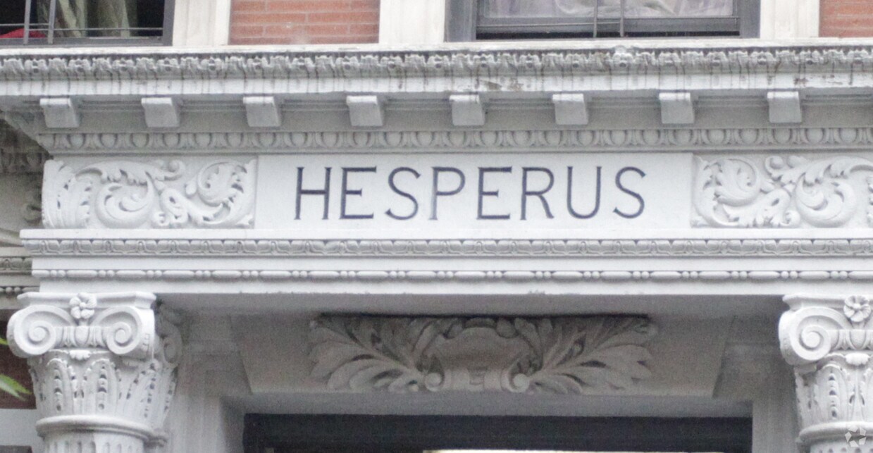 Entrance Sign - Hesperus