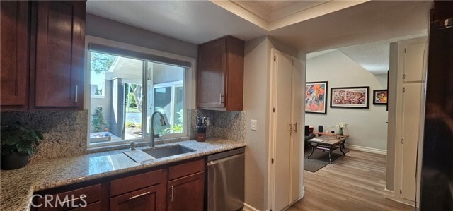 Building Photo - 8566 Trinity Cir