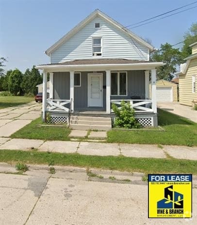 Building Photo - 1528 Bell Ave