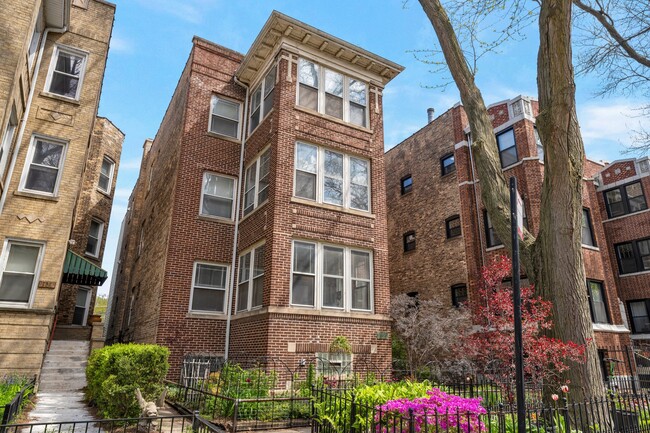 Building Photo - 1432 W Jonquil Ter