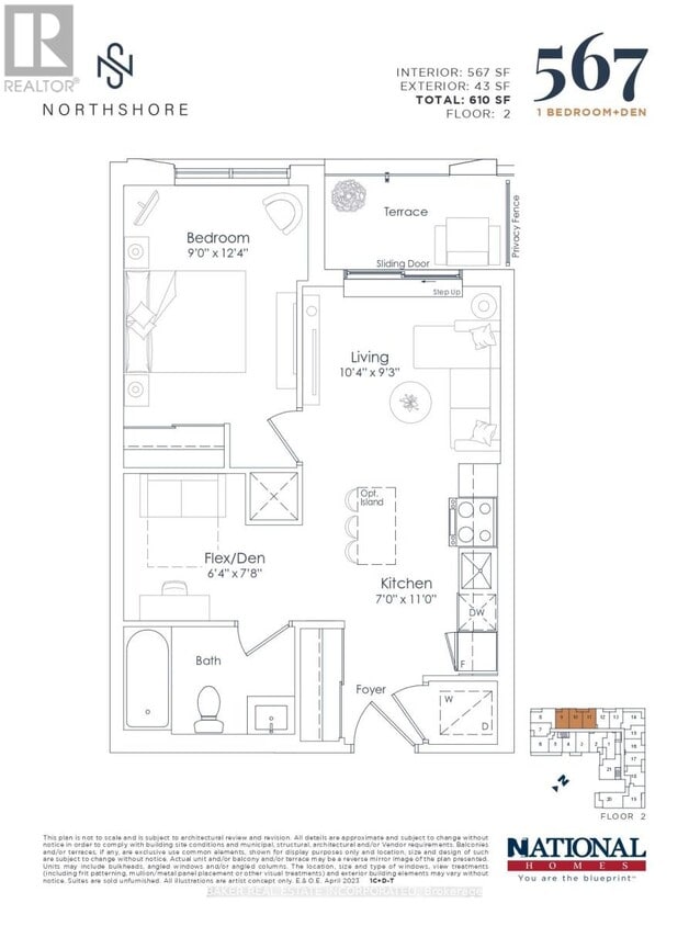 Primary Photo - 500 Plains Rd E