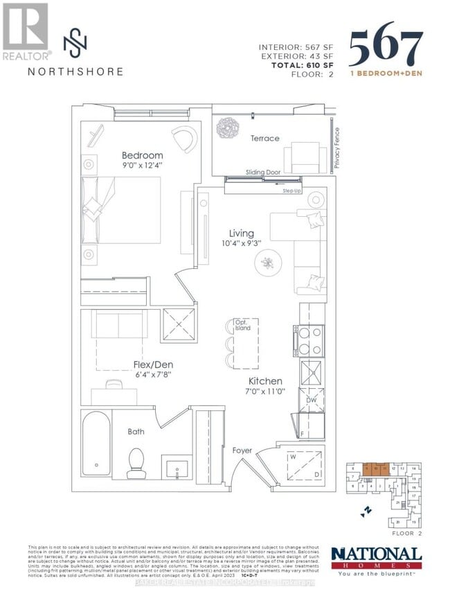 Building Photo - 500 Plains Rd E