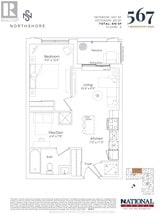 Building Photo - 500 Plains Rd E