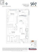 Building Photo - 500 Plains Rd E