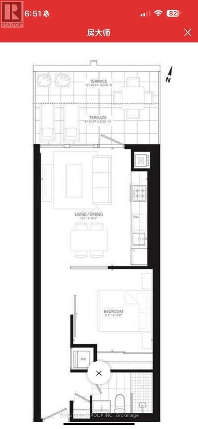 Building Photo - 17-317 Dundonald St