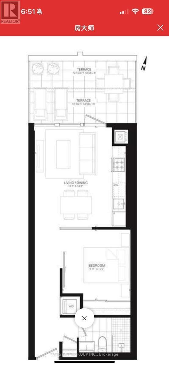 Building Photo - 17 Dundonald St