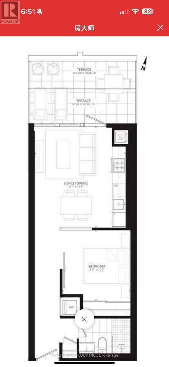 Photo du bâtiment - 17 Dundonald St